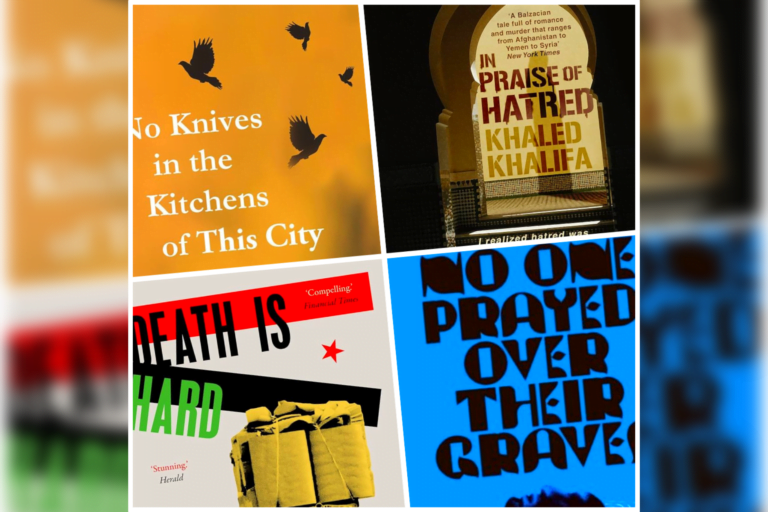 Khaled Khalifa books