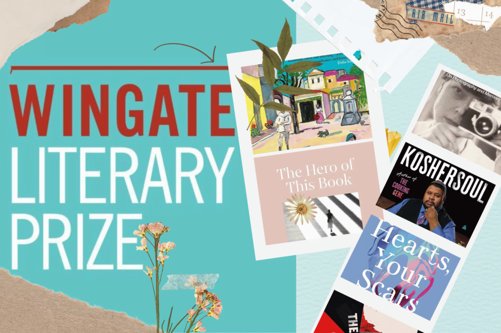 Wingate Prize 2024 shortlist celebrates Jewish experiences. Turquoise background with Wingate Prize written in red, and strip of photos with images of shortlisted books