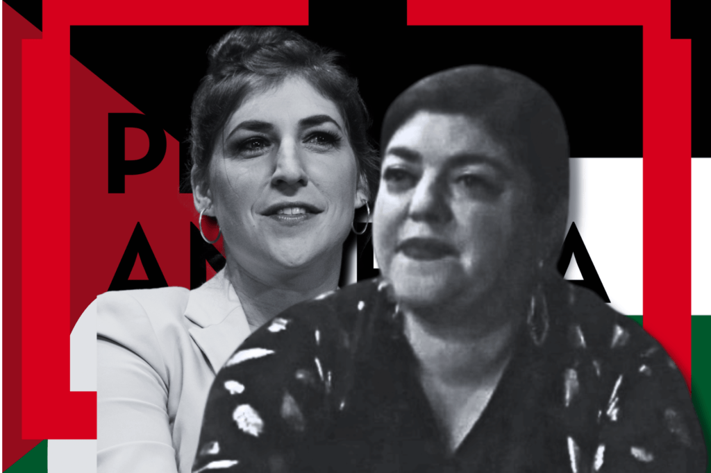 PEN America event disrupted by WAWOG protest over Mayim Bialik appearance. Black and white images of Randa Jarrar and Mayim Bialik in front of PEN America logo and Palestinian flag.