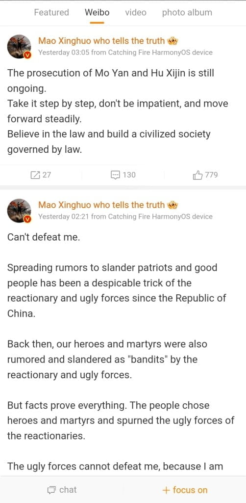 Blogger Wu Wanzheng posts on Weibo: The prosecution of Mo Yan and Hu Xijin is still ongoing.
Take it step by step, don't be impatient, and move forward steadily.
Believe in the law and build a civilized society governed by law.
Can't defeat me.Spreading rumors to slander patriots and good people has been a despicable trick of the reactionary and ugly forces since the Republic of China.Back then, our heroes and martyrs were also rumored and slandered as "bandits" by the reactionary and ugly forces.But facts prove everything. The people chose heroes and martyrs and spurned the ugly forces of the reactionaries.